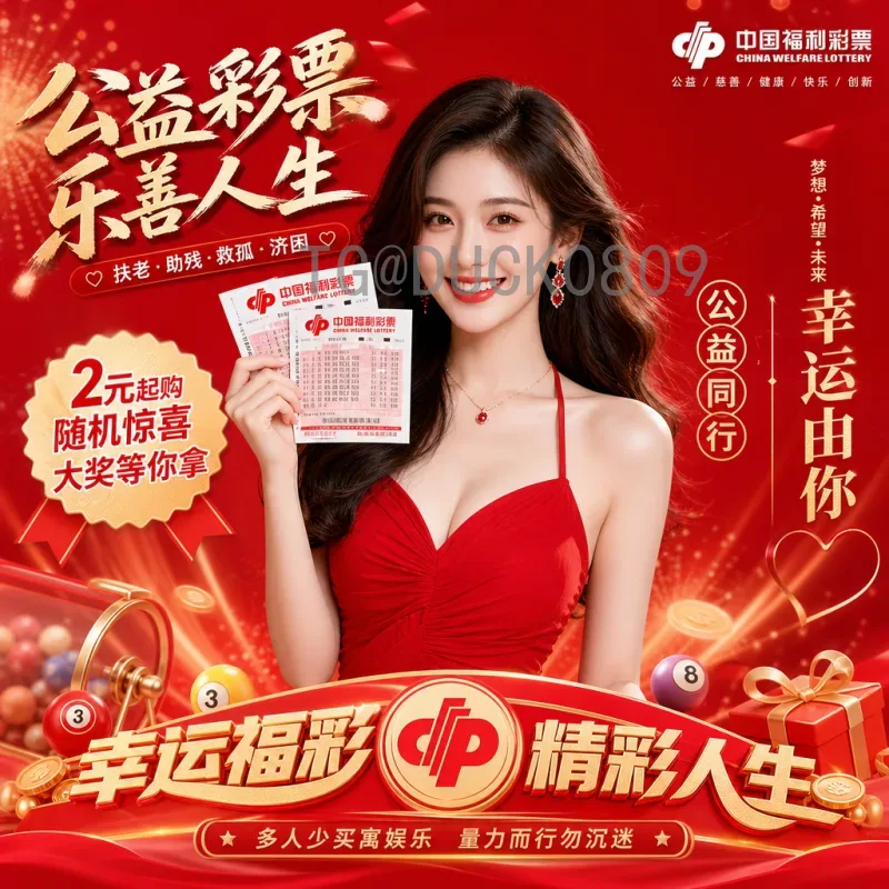 完整2026年国际足联世界杯门票开售时间与购票攻略